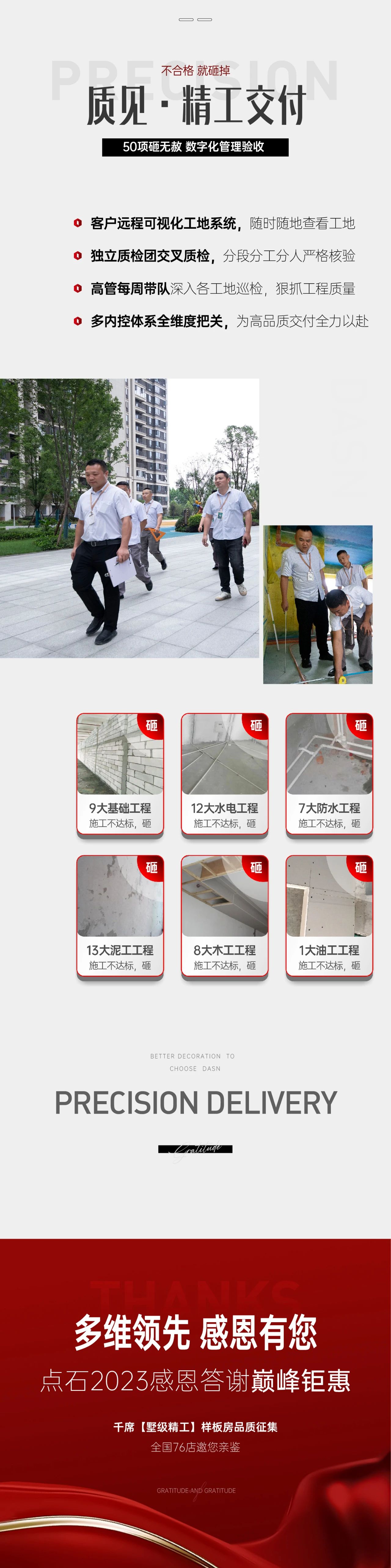 &#40857;&#56;&#45;&#108;&#111;&#110;&#103;&#56;&#40;&#20013;&#22269;&#41;&#21807;&#19968;&#23448;&#26041;&#32593;&#31449;&#45;&#31185;&#25216;&#39046;&#33322;&#31449;