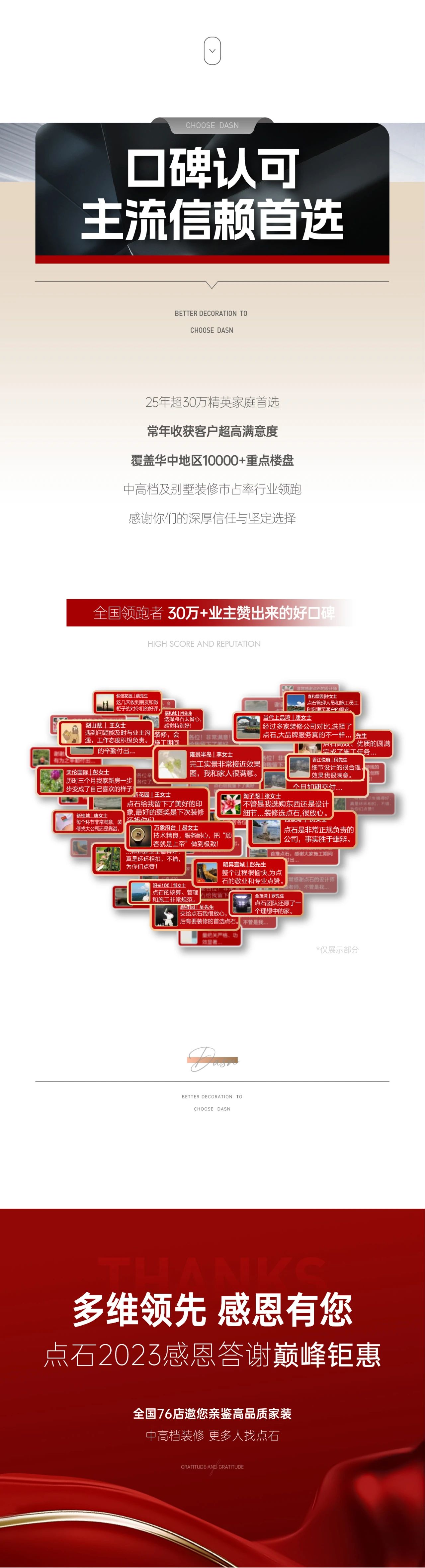 &#40857;&#56;&#45;&#108;&#111;&#110;&#103;&#56;&#40;&#20013;&#22269;&#41;&#21807;&#19968;&#23448;&#26041;&#32593;&#31449;&#45;&#31185;&#25216;&#39046;&#33322;&#31449;