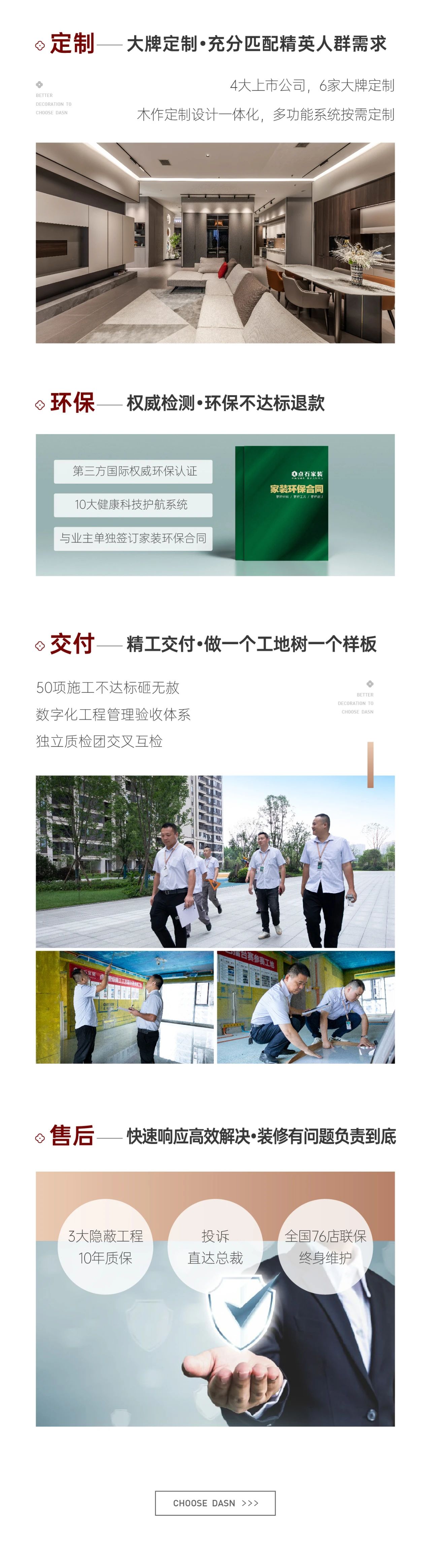 &#40857;&#56;&#45;&#108;&#111;&#110;&#103;&#56;&#40;&#20013;&#22269;&#41;&#21807;&#19968;&#23448;&#26041;&#32593;&#31449;&#45;&#31185;&#25216;&#39046;&#33322;&#31449;