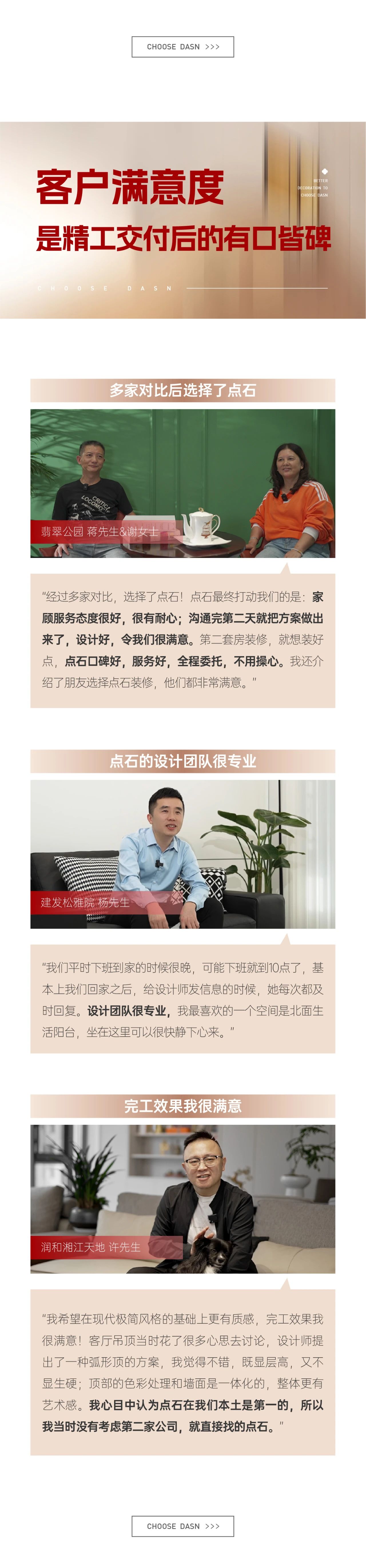 &#40857;&#56;&#45;&#108;&#111;&#110;&#103;&#56;&#40;&#20013;&#22269;&#41;&#21807;&#19968;&#23448;&#26041;&#32593;&#31449;&#45;&#31185;&#25216;&#39046;&#33322;&#31449;
