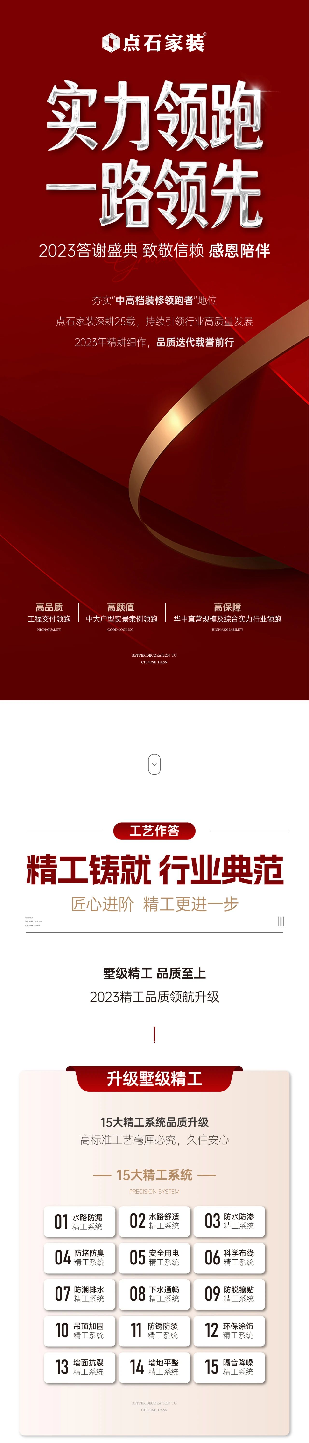 &#40857;&#56;&#45;&#108;&#111;&#110;&#103;&#56;&#40;&#20013;&#22269;&#41;&#21807;&#19968;&#23448;&#26041;&#32593;&#31449;&#45;&#31185;&#25216;&#39046;&#33322;&#31449;