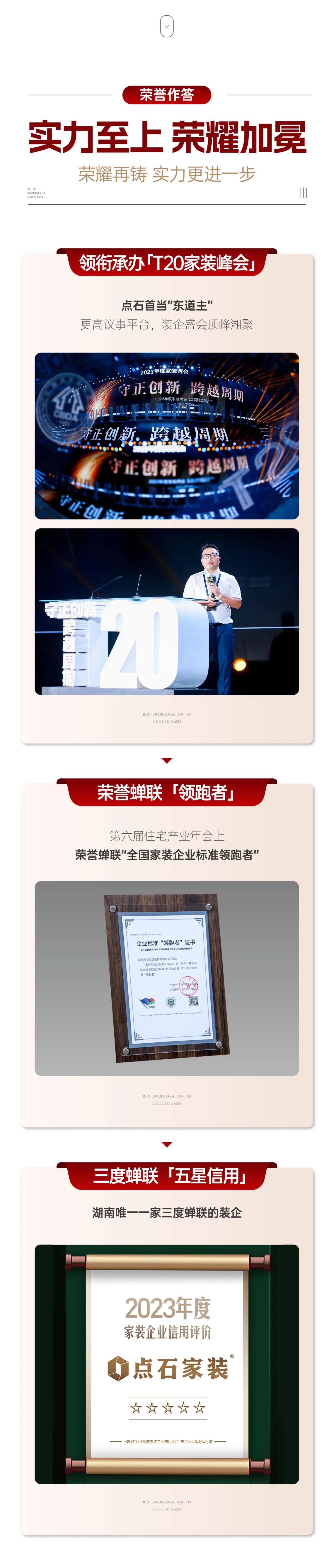 &#40857;&#56;&#45;&#108;&#111;&#110;&#103;&#56;&#40;&#20013;&#22269;&#41;&#21807;&#19968;&#23448;&#26041;&#32593;&#31449;&#45;&#31185;&#25216;&#39046;&#33322;&#31449;