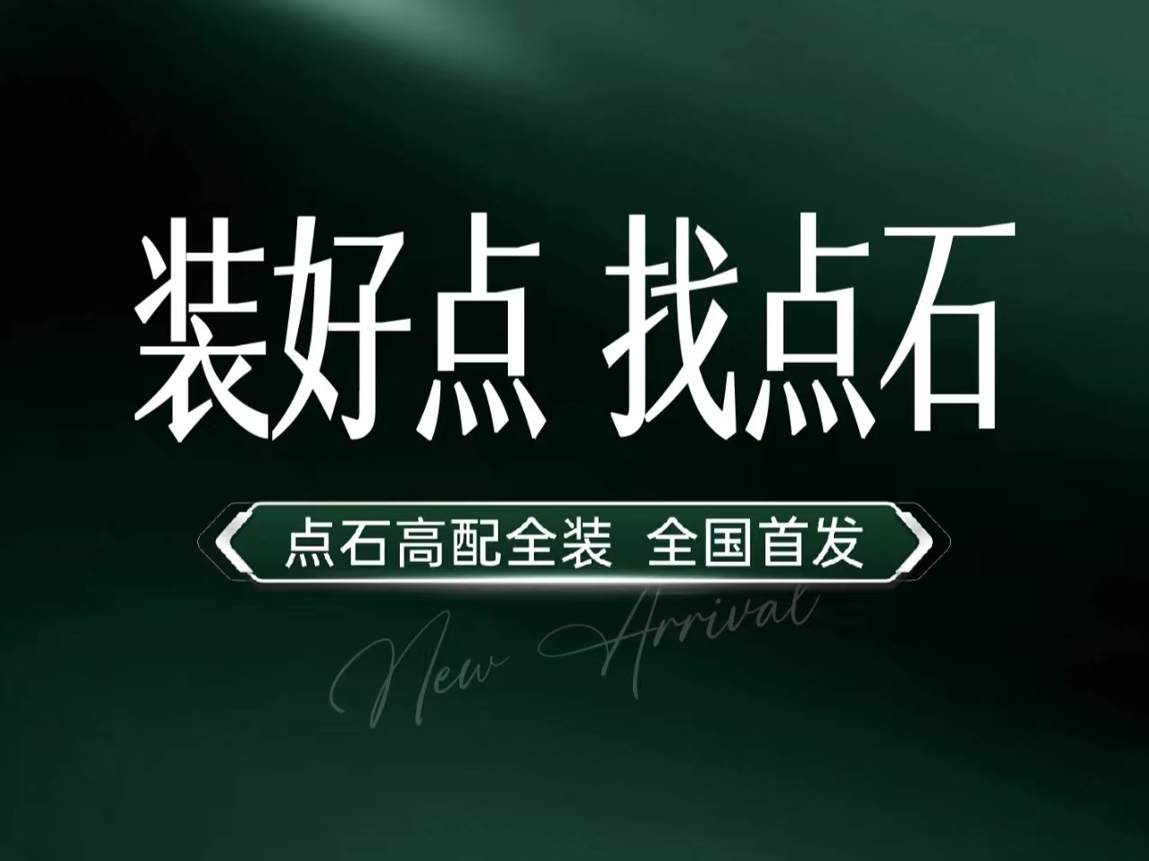 &#40857;&#56;&#45;&#108;&#111;&#110;&#103;&#56;&#40;&#20013;&#22269;&#41;&#21807;&#19968;&#23448;&#26041;&#32593;&#31449;&#45;&#31185;&#25216;&#39046;&#33322;&#31449;