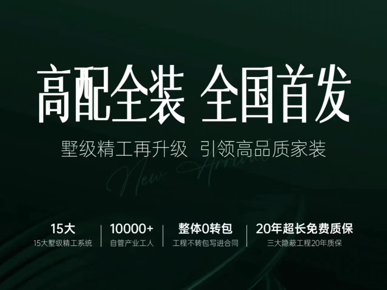&#40857;&#56;&#45;&#108;&#111;&#110;&#103;&#56;&#40;&#20013;&#22269;&#41;&#21807;&#19968;&#23448;&#26041;&#32593;&#31449;&#45;&#31185;&#25216;&#39046;&#33322;&#31449;