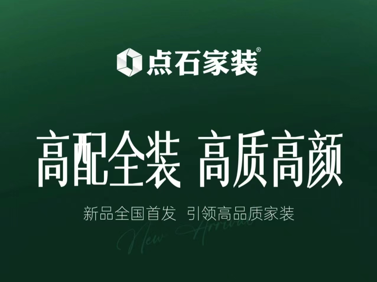 &#40857;&#56;&#45;&#108;&#111;&#110;&#103;&#56;&#40;&#20013;&#22269;&#41;&#21807;&#19968;&#23448;&#26041;&#32593;&#31449;&#45;&#31185;&#25216;&#39046;&#33322;&#31449;
