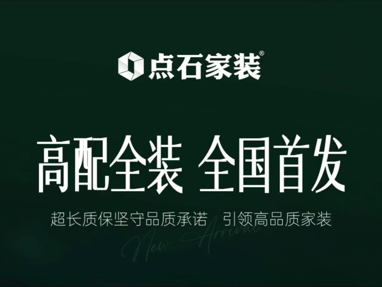 &#40857;&#56;&#45;&#108;&#111;&#110;&#103;&#56;&#40;&#20013;&#22269;&#41;&#21807;&#19968;&#23448;&#26041;&#32593;&#31449;&#45;&#31185;&#25216;&#39046;&#33322;&#31449;