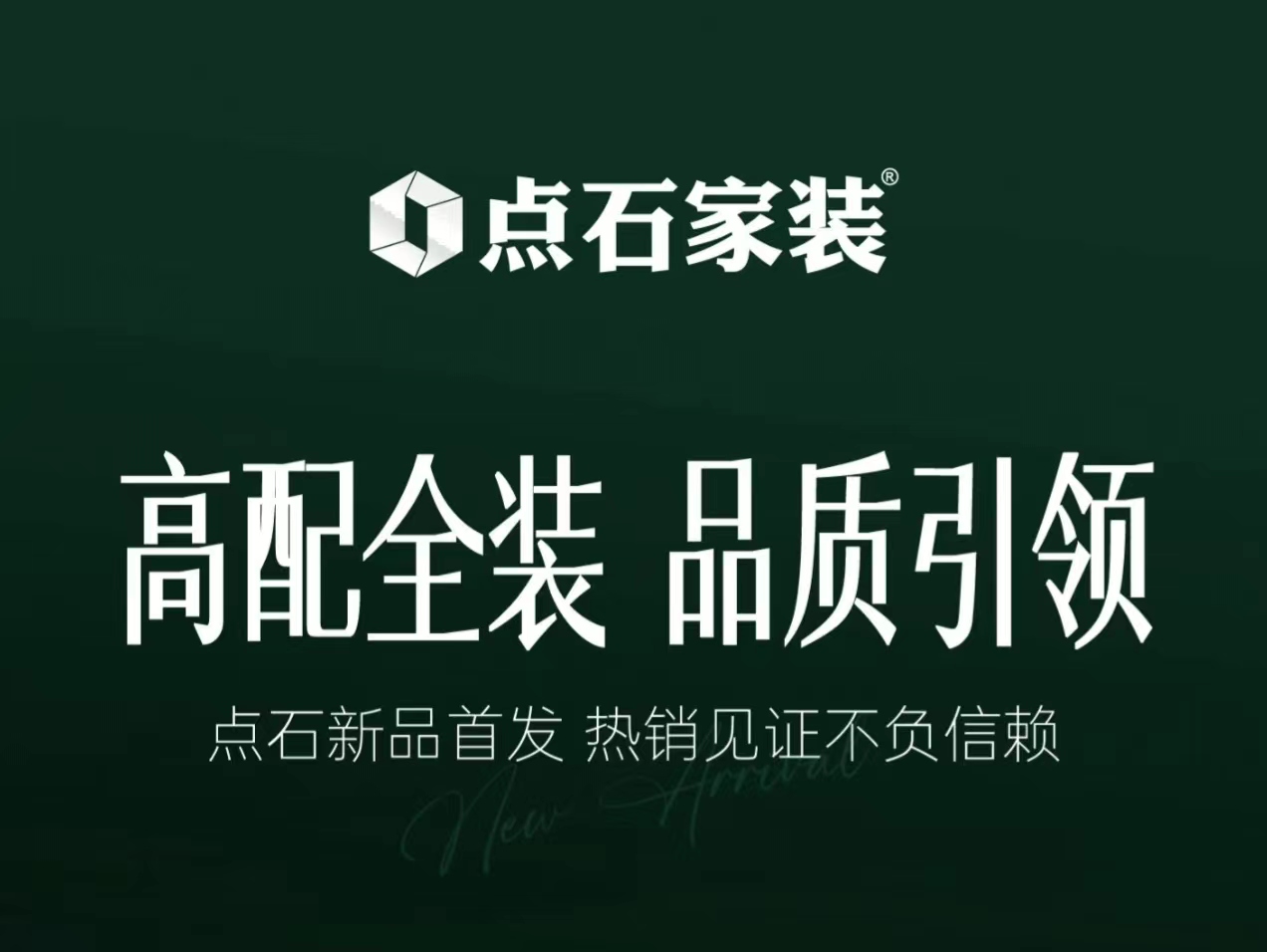 &#40857;&#56;&#45;&#108;&#111;&#110;&#103;&#56;&#40;&#20013;&#22269;&#41;&#21807;&#19968;&#23448;&#26041;&#32593;&#31449;&#45;&#31185;&#25216;&#39046;&#33322;&#31449;