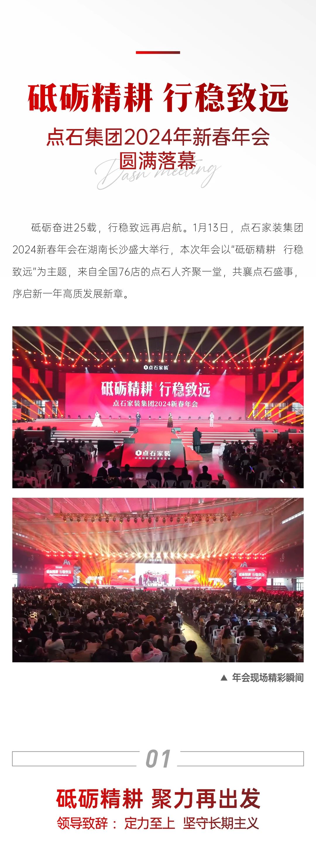 &#40857;&#56;&#45;&#108;&#111;&#110;&#103;&#56;&#40;&#20013;&#22269;&#41;&#21807;&#19968;&#23448;&#26041;&#32593;&#31449;&#45;&#31185;&#25216;&#39046;&#33322;&#31449;