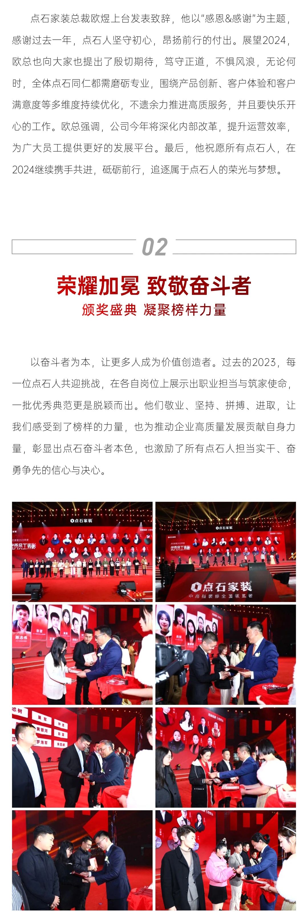 &#40857;&#56;&#45;&#108;&#111;&#110;&#103;&#56;&#40;&#20013;&#22269;&#41;&#21807;&#19968;&#23448;&#26041;&#32593;&#31449;&#45;&#31185;&#25216;&#39046;&#33322;&#31449;