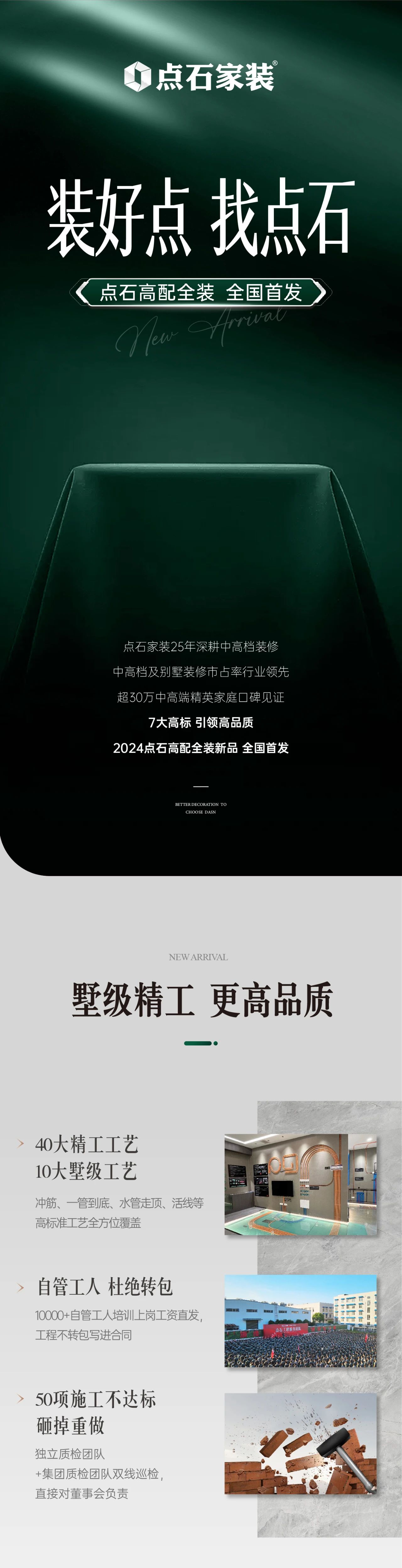 &#40857;&#56;&#45;&#108;&#111;&#110;&#103;&#56;&#40;&#20013;&#22269;&#41;&#21807;&#19968;&#23448;&#26041;&#32593;&#31449;&#45;&#31185;&#25216;&#39046;&#33322;&#31449;