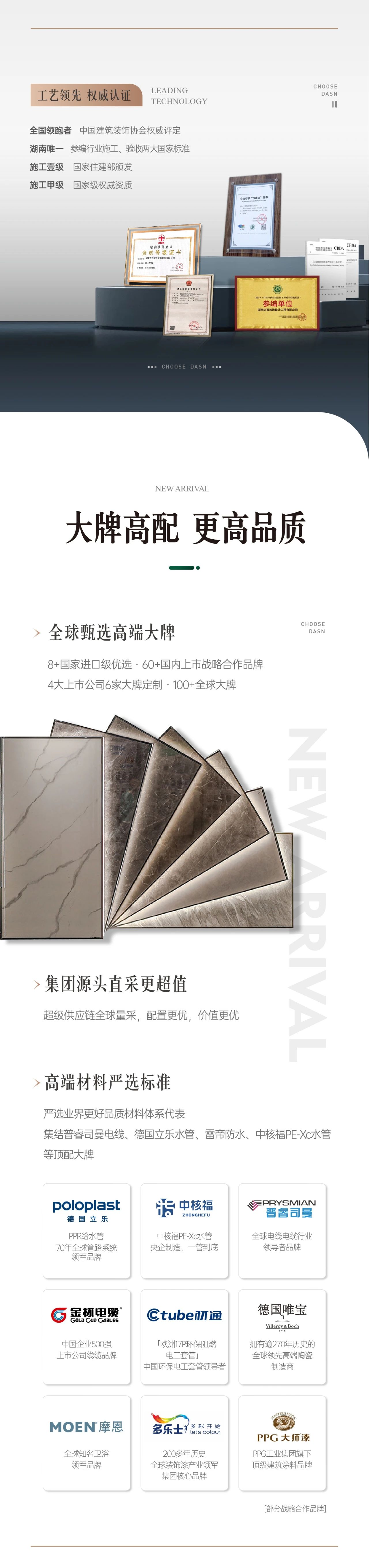&#40857;&#56;&#45;&#108;&#111;&#110;&#103;&#56;&#40;&#20013;&#22269;&#41;&#21807;&#19968;&#23448;&#26041;&#32593;&#31449;&#45;&#31185;&#25216;&#39046;&#33322;&#31449;
