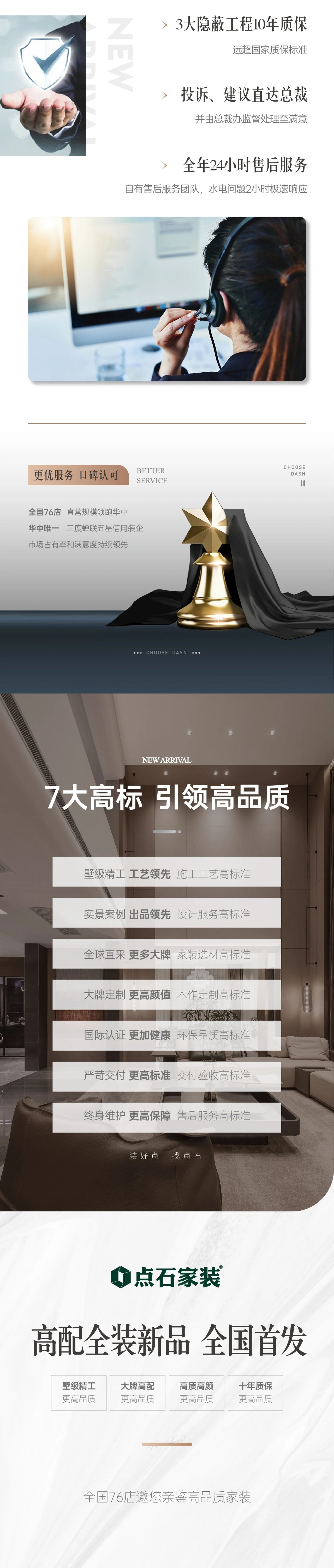 &#40857;&#56;&#45;&#108;&#111;&#110;&#103;&#56;&#40;&#20013;&#22269;&#41;&#21807;&#19968;&#23448;&#26041;&#32593;&#31449;&#45;&#31185;&#25216;&#39046;&#33322;&#31449;