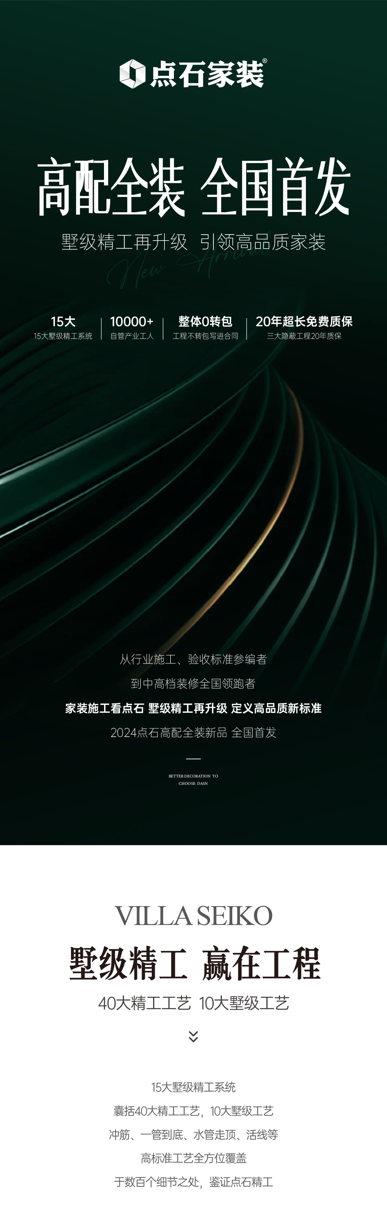 &#40857;&#56;&#45;&#108;&#111;&#110;&#103;&#56;&#40;&#20013;&#22269;&#41;&#21807;&#19968;&#23448;&#26041;&#32593;&#31449;&#45;&#31185;&#25216;&#39046;&#33322;&#31449;