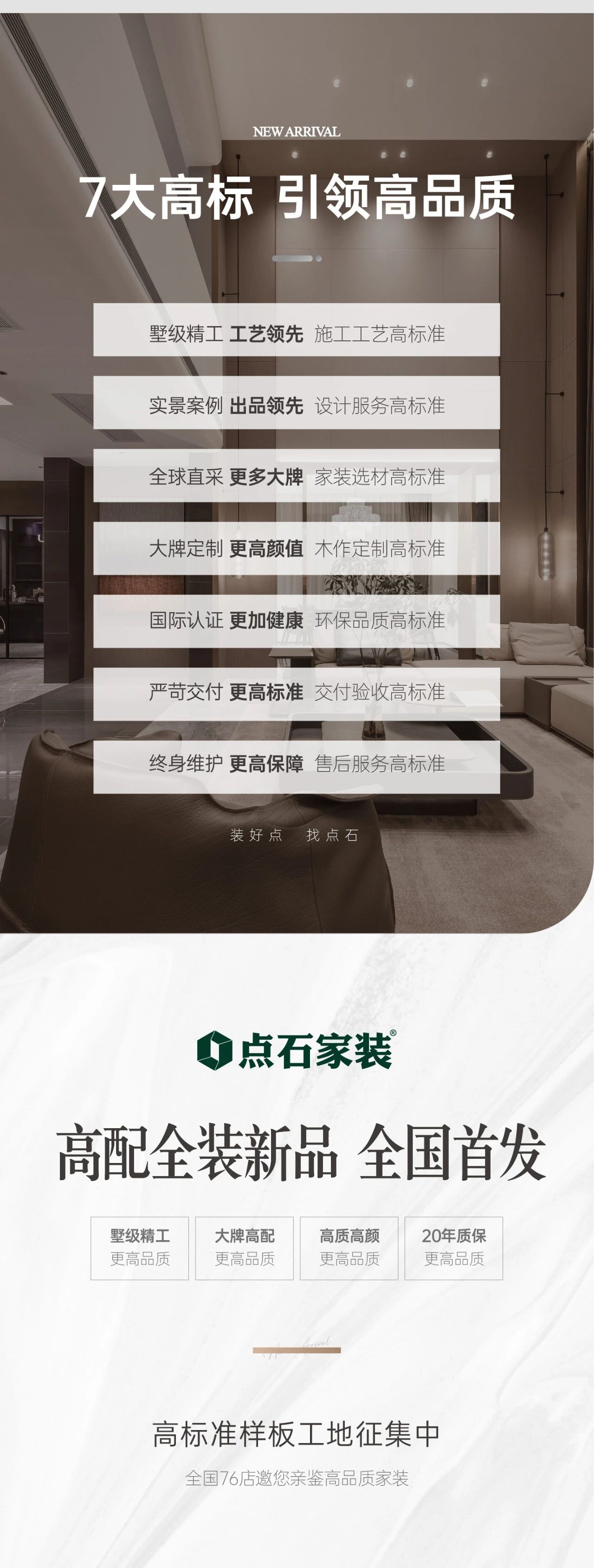 &#40857;&#56;&#45;&#108;&#111;&#110;&#103;&#56;&#40;&#20013;&#22269;&#41;&#21807;&#19968;&#23448;&#26041;&#32593;&#31449;&#45;&#31185;&#25216;&#39046;&#33322;&#31449;