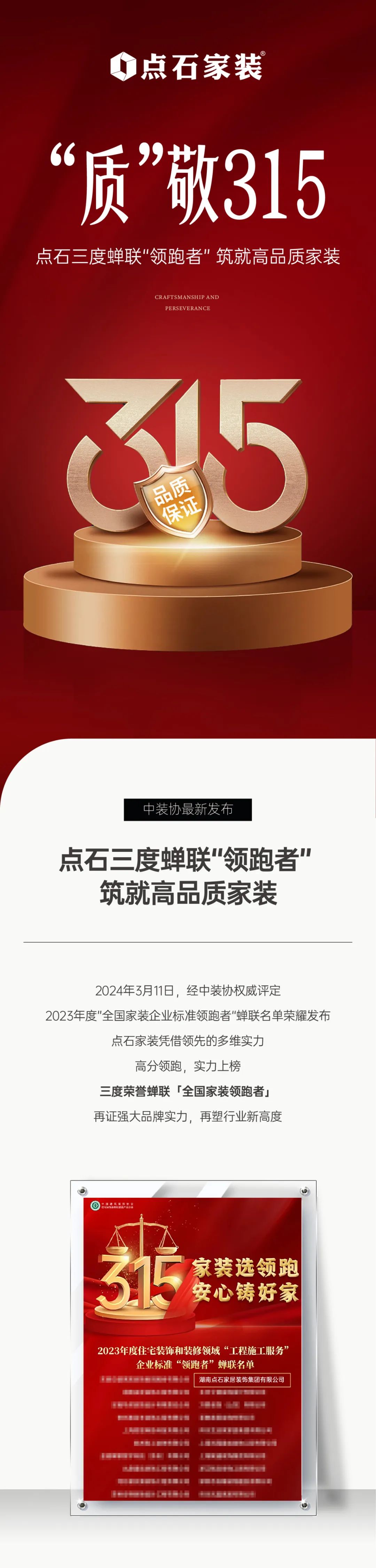 &#40857;&#56;&#45;&#108;&#111;&#110;&#103;&#56;&#40;&#20013;&#22269;&#41;&#21807;&#19968;&#23448;&#26041;&#32593;&#31449;&#45;&#31185;&#25216;&#39046;&#33322;&#31449;