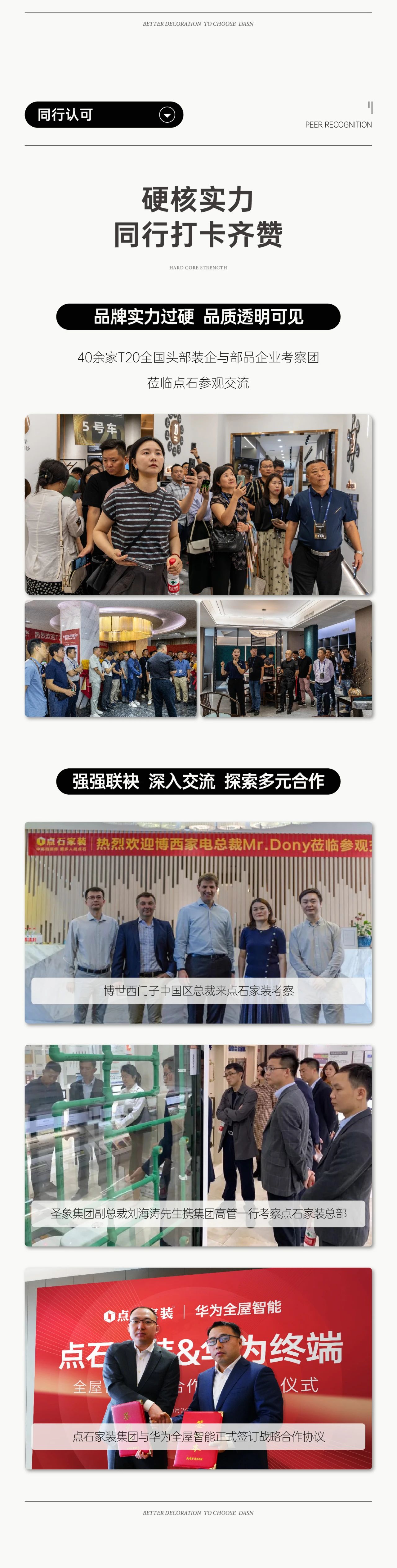 &#40857;&#56;&#45;&#108;&#111;&#110;&#103;&#56;&#40;&#20013;&#22269;&#41;&#21807;&#19968;&#23448;&#26041;&#32593;&#31449;&#45;&#31185;&#25216;&#39046;&#33322;&#31449;