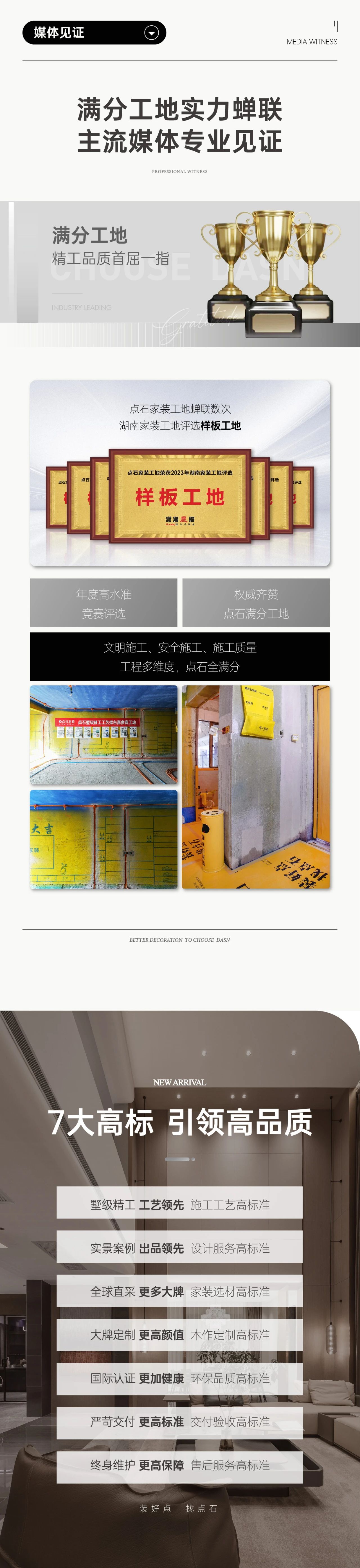 &#40857;&#56;&#45;&#108;&#111;&#110;&#103;&#56;&#40;&#20013;&#22269;&#41;&#21807;&#19968;&#23448;&#26041;&#32593;&#31449;&#45;&#31185;&#25216;&#39046;&#33322;&#31449;