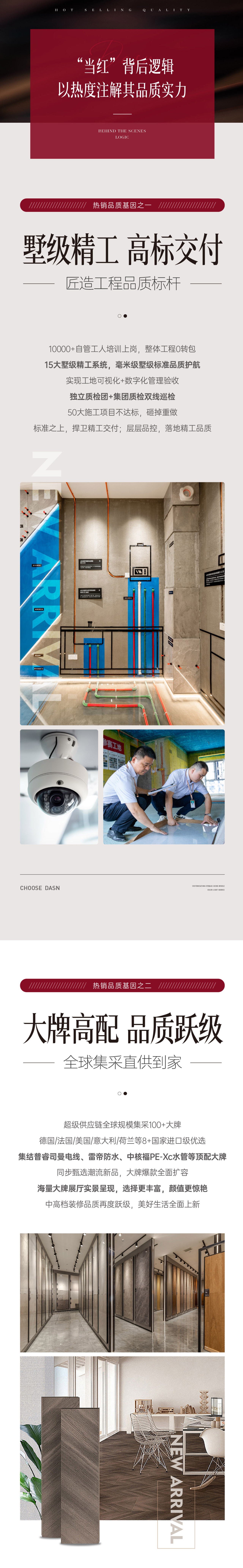 &#40857;&#56;&#45;&#108;&#111;&#110;&#103;&#56;&#40;&#20013;&#22269;&#41;&#21807;&#19968;&#23448;&#26041;&#32593;&#31449;&#45;&#31185;&#25216;&#39046;&#33322;&#31449;