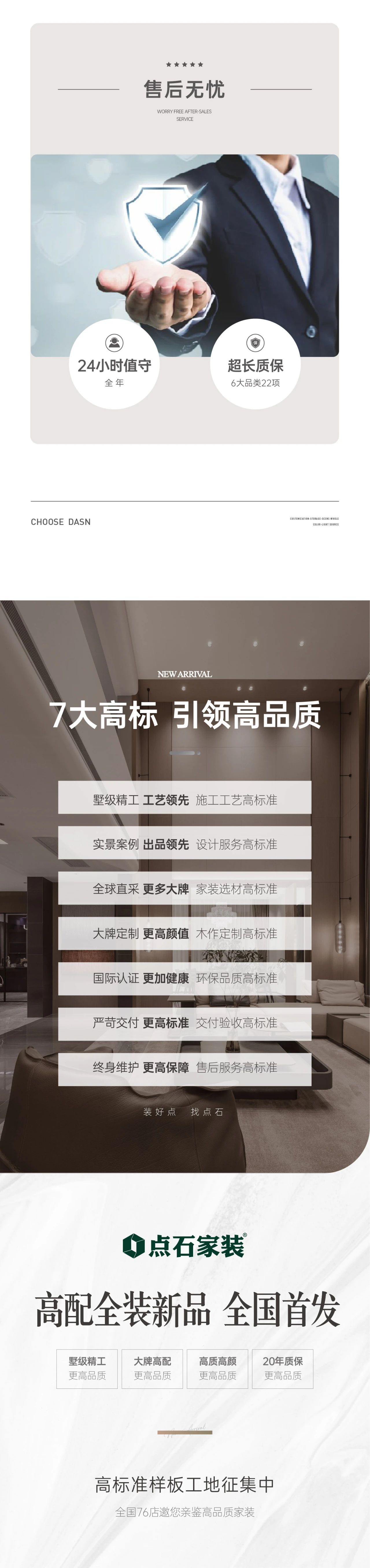 &#40857;&#56;&#45;&#108;&#111;&#110;&#103;&#56;&#40;&#20013;&#22269;&#41;&#21807;&#19968;&#23448;&#26041;&#32593;&#31449;&#45;&#31185;&#25216;&#39046;&#33322;&#31449;