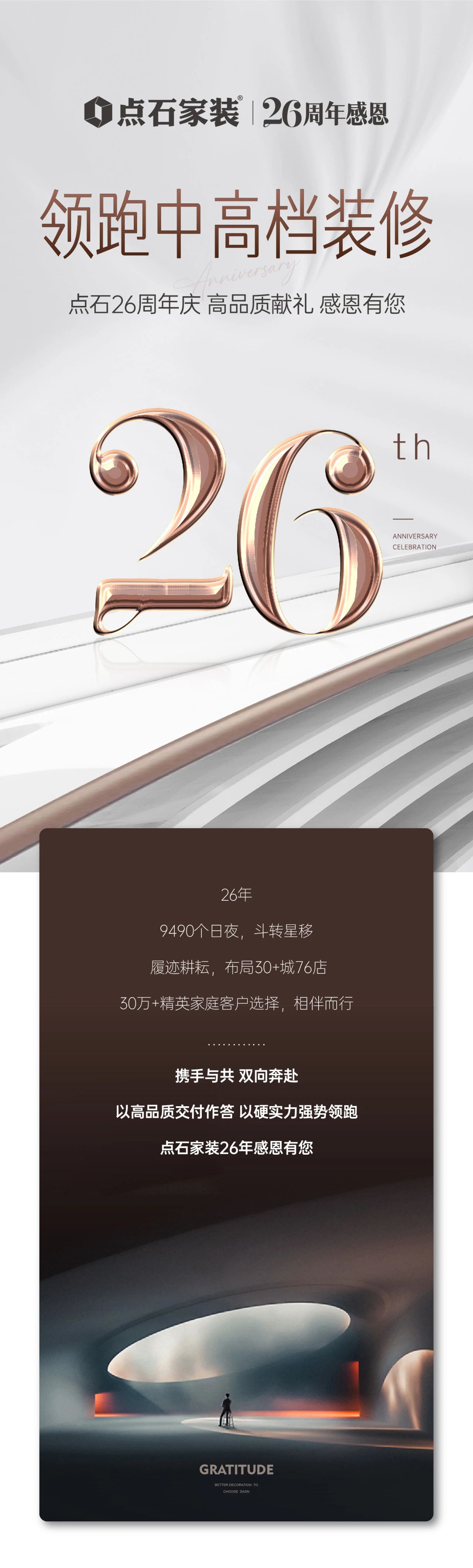 &#40857;&#56;&#45;&#108;&#111;&#110;&#103;&#56;&#40;&#20013;&#22269;&#41;&#21807;&#19968;&#23448;&#26041;&#32593;&#31449;&#45;&#31185;&#25216;&#39046;&#33322;&#31449;