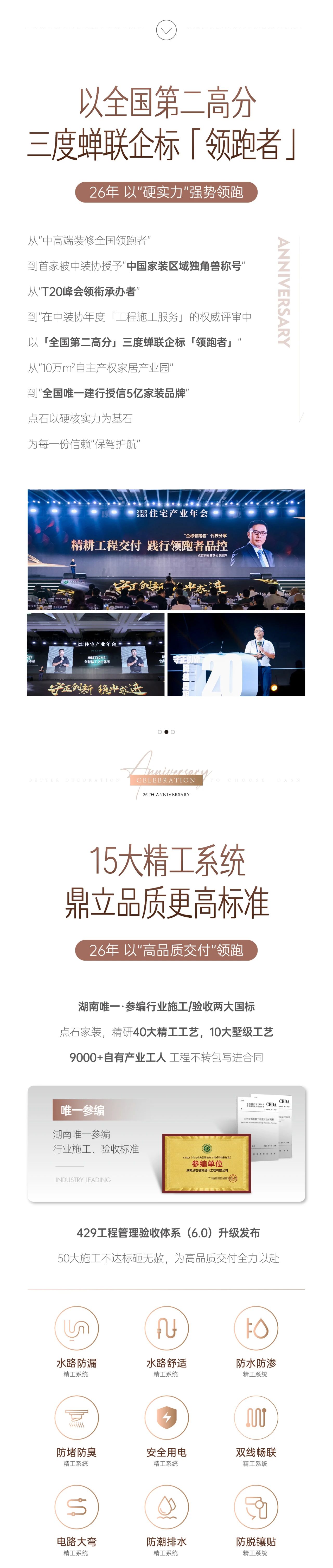 &#40857;&#56;&#45;&#108;&#111;&#110;&#103;&#56;&#40;&#20013;&#22269;&#41;&#21807;&#19968;&#23448;&#26041;&#32593;&#31449;&#45;&#31185;&#25216;&#39046;&#33322;&#31449;
