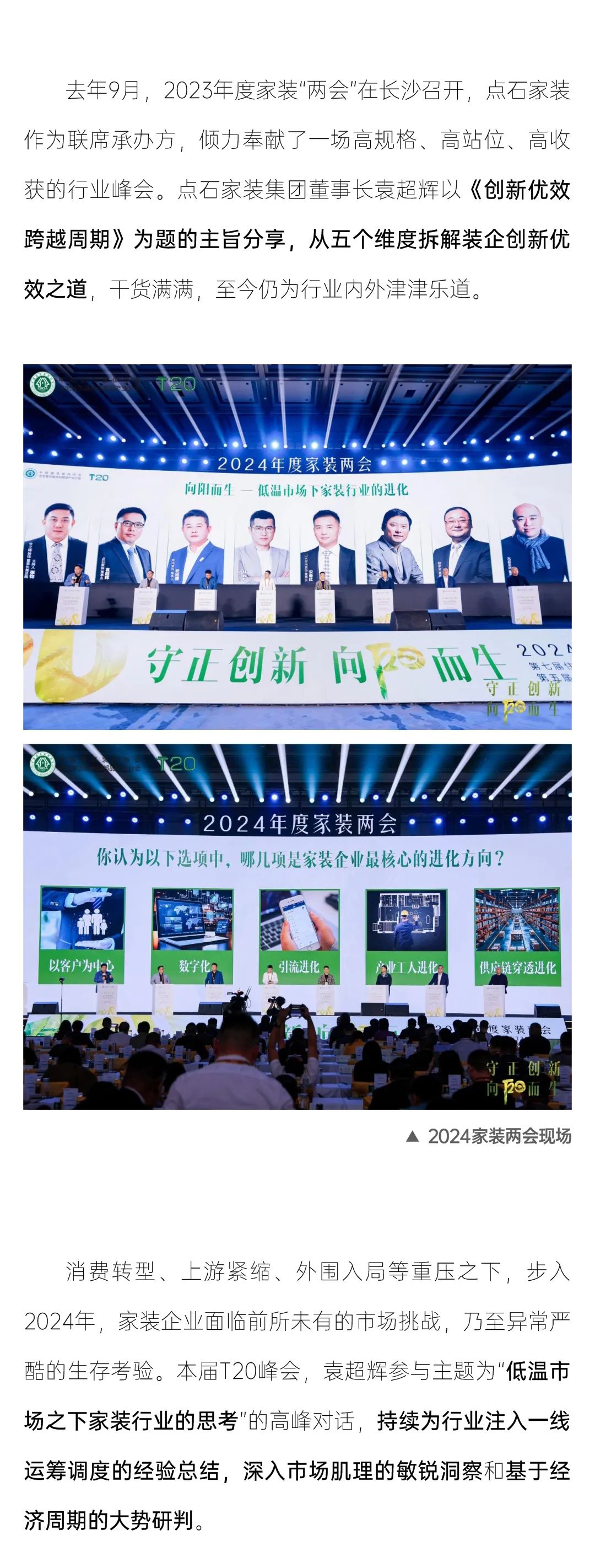 &#40857;&#56;&#45;&#108;&#111;&#110;&#103;&#56;&#40;&#20013;&#22269;&#41;&#21807;&#19968;&#23448;&#26041;&#32593;&#31449;&#45;&#31185;&#25216;&#39046;&#33322;&#31449;