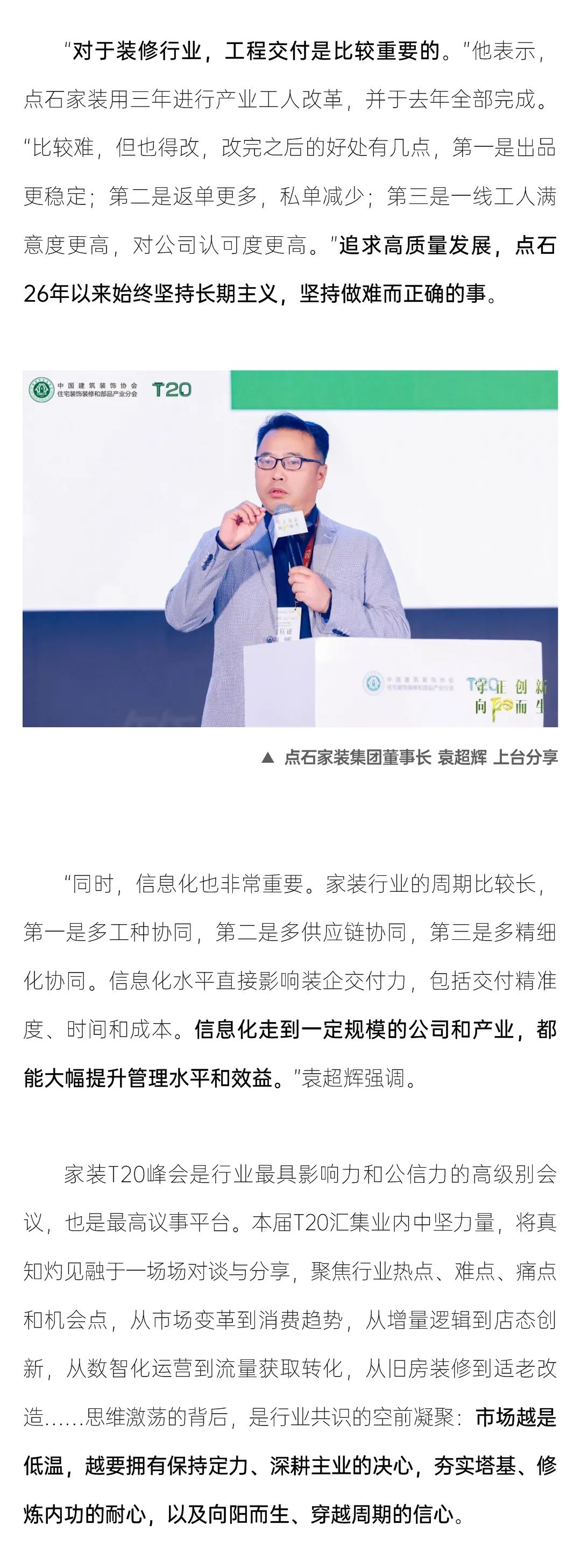 &#40857;&#56;&#45;&#108;&#111;&#110;&#103;&#56;&#40;&#20013;&#22269;&#41;&#21807;&#19968;&#23448;&#26041;&#32593;&#31449;&#45;&#31185;&#25216;&#39046;&#33322;&#31449;