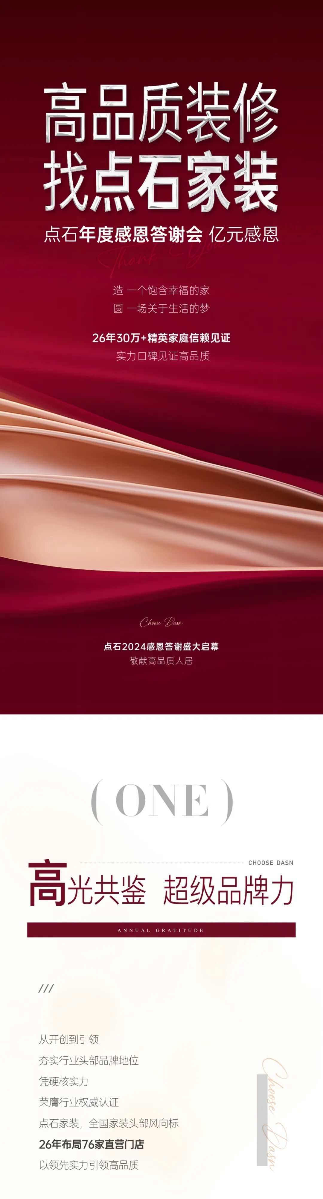 &#40857;&#56;&#45;&#108;&#111;&#110;&#103;&#56;&#40;&#20013;&#22269;&#41;&#21807;&#19968;&#23448;&#26041;&#32593;&#31449;&#45;&#31185;&#25216;&#39046;&#33322;&#31449;