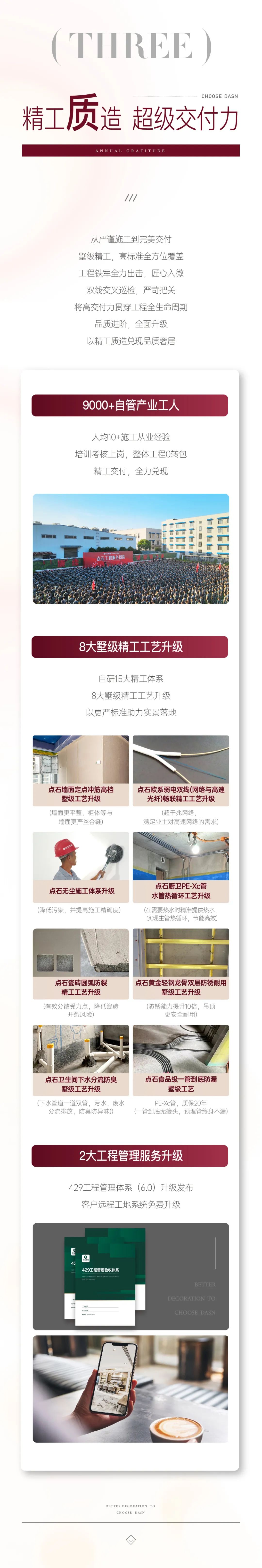 &#40857;&#56;&#45;&#108;&#111;&#110;&#103;&#56;&#40;&#20013;&#22269;&#41;&#21807;&#19968;&#23448;&#26041;&#32593;&#31449;&#45;&#31185;&#25216;&#39046;&#33322;&#31449;