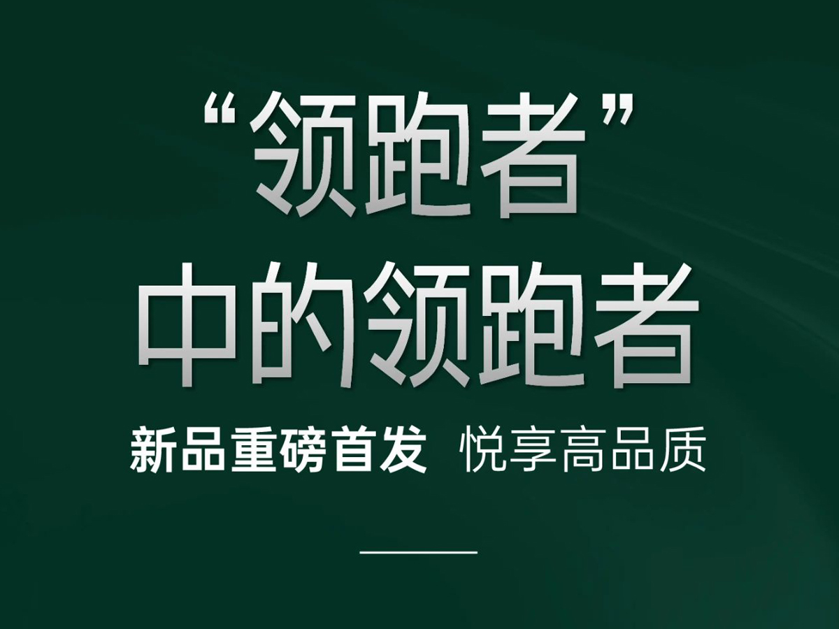 &#40857;&#56;&#45;&#108;&#111;&#110;&#103;&#56;&#40;&#20013;&#22269;&#41;&#21807;&#19968;&#23448;&#26041;&#32593;&#31449;&#45;&#31185;&#25216;&#39046;&#33322;&#31449;
