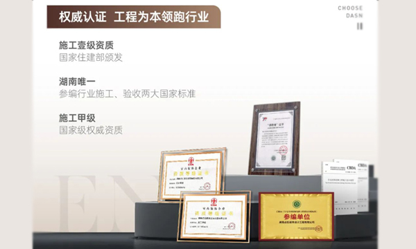 &#40857;&#56;&#45;&#108;&#111;&#110;&#103;&#56;&#40;&#20013;&#22269;&#41;&#21807;&#19968;&#23448;&#26041;&#32593;&#31449;&#45;&#31185;&#25216;&#39046;&#33322;&#31449;