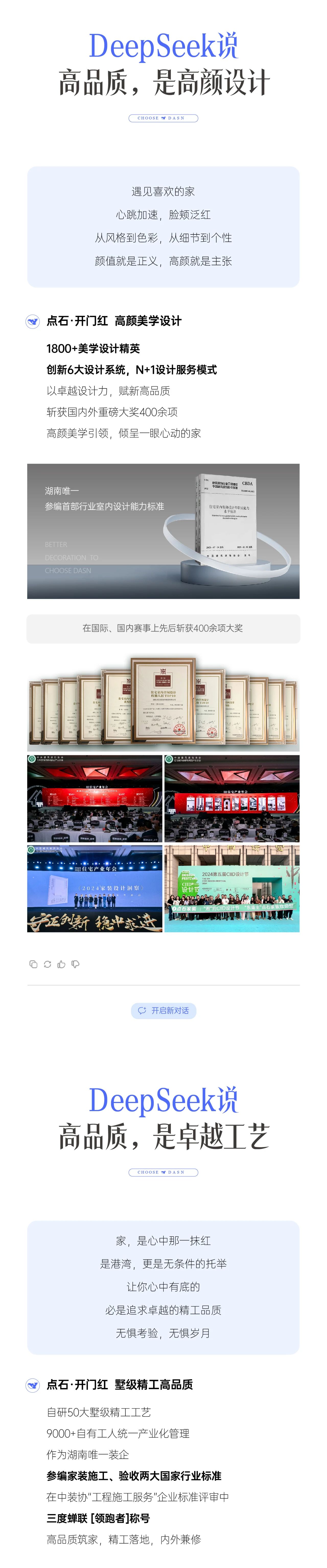 &#40857;&#56;&#45;&#108;&#111;&#110;&#103;&#56;&#40;&#20013;&#22269;&#41;&#21807;&#19968;&#23448;&#26041;&#32593;&#31449;&#45;&#31185;&#25216;&#39046;&#33322;&#31449;