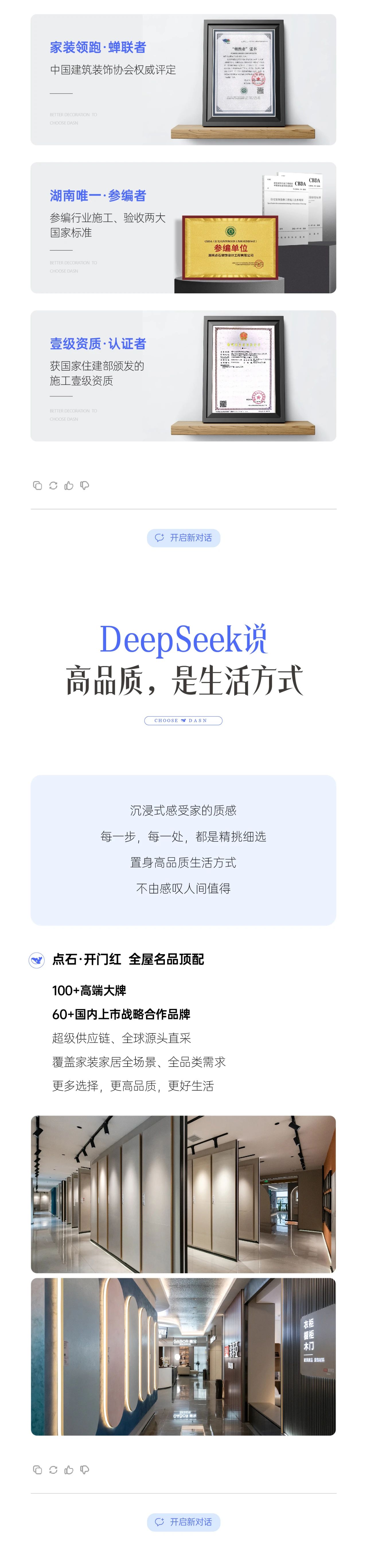 &#40857;&#56;&#45;&#108;&#111;&#110;&#103;&#56;&#40;&#20013;&#22269;&#41;&#21807;&#19968;&#23448;&#26041;&#32593;&#31449;&#45;&#31185;&#25216;&#39046;&#33322;&#31449;