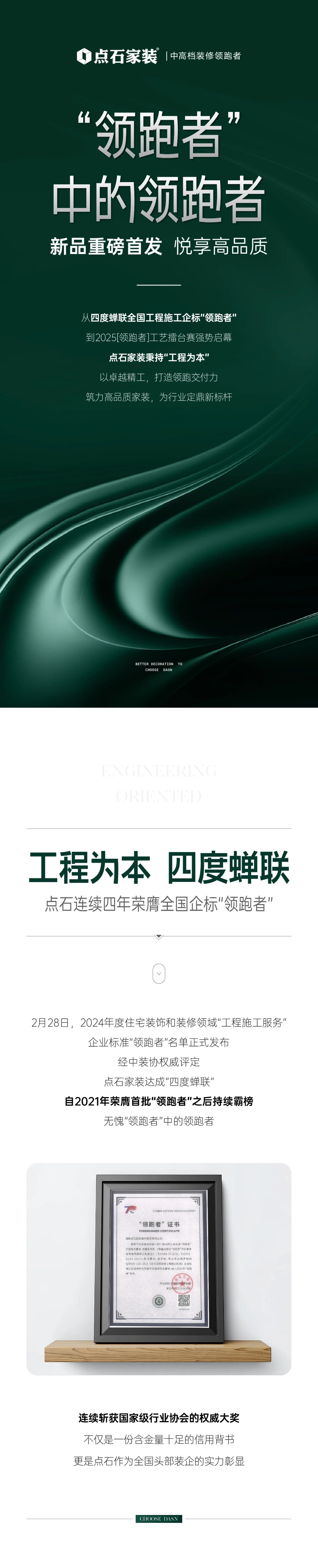 &#40857;&#56;&#45;&#108;&#111;&#110;&#103;&#56;&#40;&#20013;&#22269;&#41;&#21807;&#19968;&#23448;&#26041;&#32593;&#31449;&#45;&#31185;&#25216;&#39046;&#33322;&#31449;