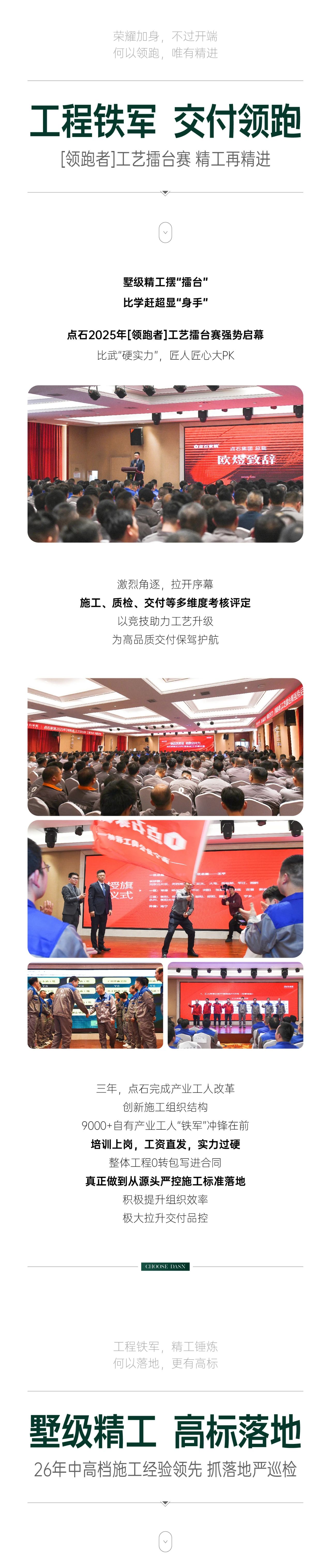 &#40857;&#56;&#45;&#108;&#111;&#110;&#103;&#56;&#40;&#20013;&#22269;&#41;&#21807;&#19968;&#23448;&#26041;&#32593;&#31449;&#45;&#31185;&#25216;&#39046;&#33322;&#31449;