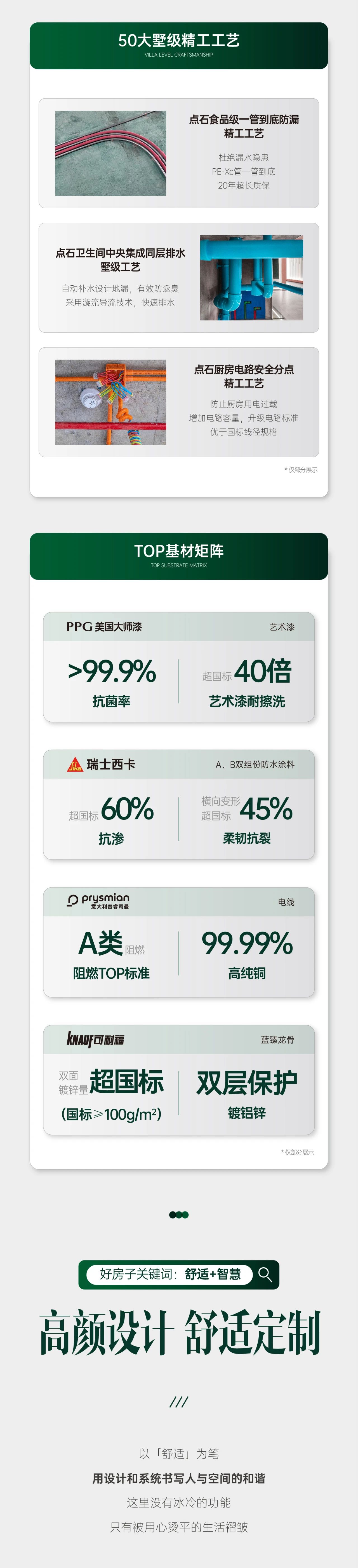 &#40857;&#56;&#45;&#108;&#111;&#110;&#103;&#56;&#40;&#20013;&#22269;&#41;&#21807;&#19968;&#23448;&#26041;&#32593;&#31449;&#45;&#31185;&#25216;&#39046;&#33322;&#31449;