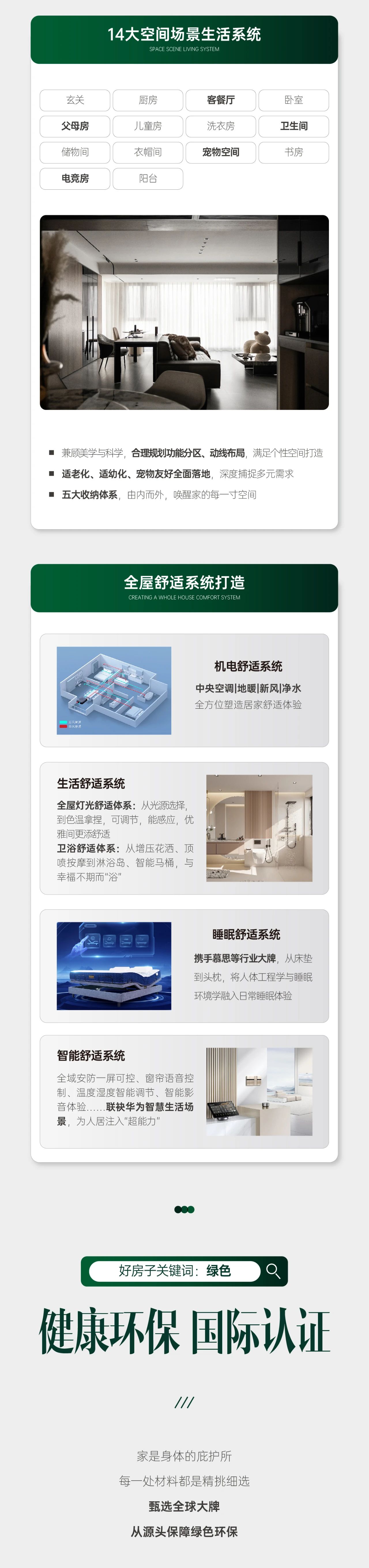 &#40857;&#56;&#45;&#108;&#111;&#110;&#103;&#56;&#40;&#20013;&#22269;&#41;&#21807;&#19968;&#23448;&#26041;&#32593;&#31449;&#45;&#31185;&#25216;&#39046;&#33322;&#31449;