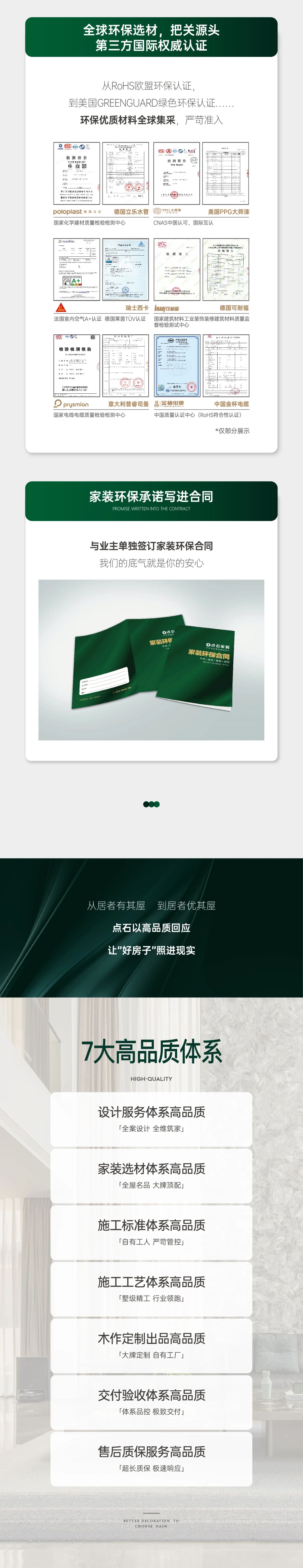 &#40857;&#56;&#45;&#108;&#111;&#110;&#103;&#56;&#40;&#20013;&#22269;&#41;&#21807;&#19968;&#23448;&#26041;&#32593;&#31449;&#45;&#31185;&#25216;&#39046;&#33322;&#31449;