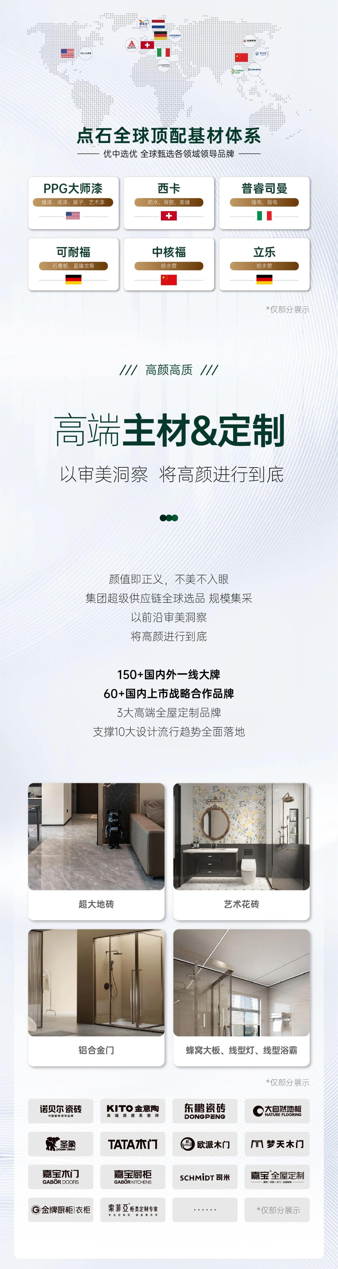 &#40857;&#56;&#45;&#108;&#111;&#110;&#103;&#56;&#40;&#20013;&#22269;&#41;&#21807;&#19968;&#23448;&#26041;&#32593;&#31449;&#45;&#31185;&#25216;&#39046;&#33322;&#31449;