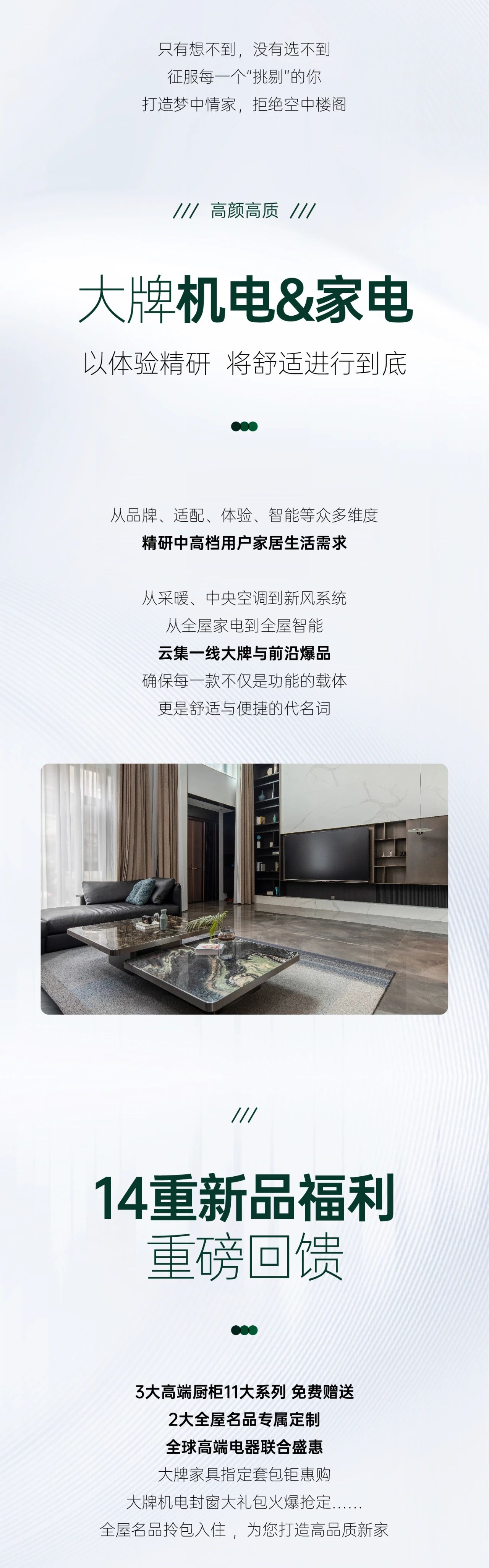 &#40857;&#56;&#45;&#108;&#111;&#110;&#103;&#56;&#40;&#20013;&#22269;&#41;&#21807;&#19968;&#23448;&#26041;&#32593;&#31449;&#45;&#31185;&#25216;&#39046;&#33322;&#31449;