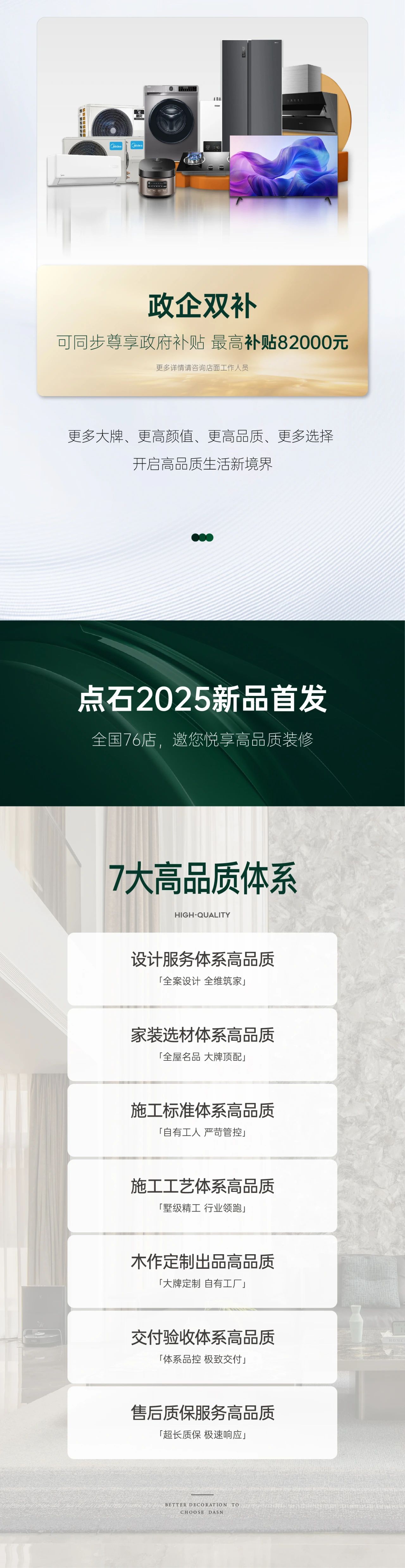 &#40857;&#56;&#45;&#108;&#111;&#110;&#103;&#56;&#40;&#20013;&#22269;&#41;&#21807;&#19968;&#23448;&#26041;&#32593;&#31449;&#45;&#31185;&#25216;&#39046;&#33322;&#31449;