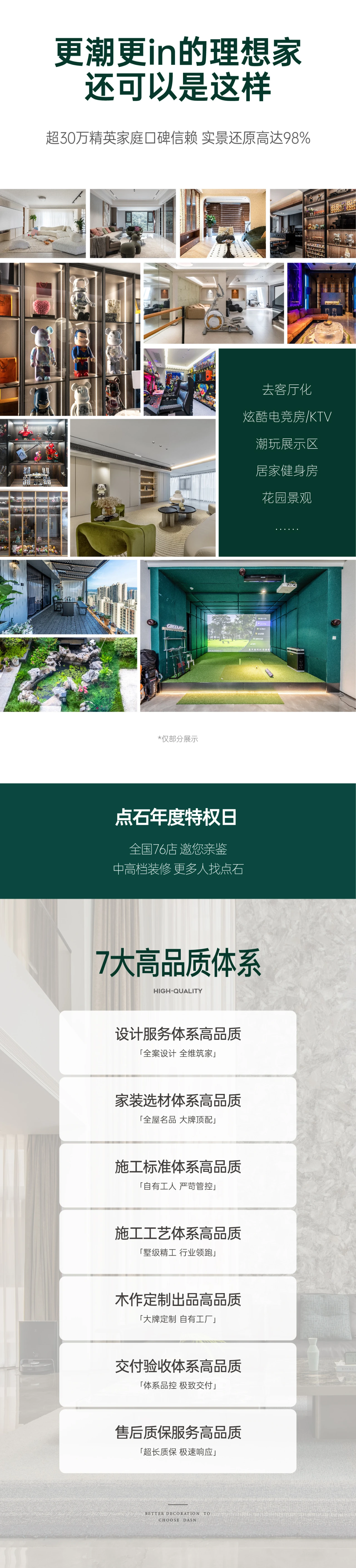 &#40857;&#56;&#45;&#108;&#111;&#110;&#103;&#56;&#40;&#20013;&#22269;&#41;&#21807;&#19968;&#23448;&#26041;&#32593;&#31449;&#45;&#31185;&#25216;&#39046;&#33322;&#31449;