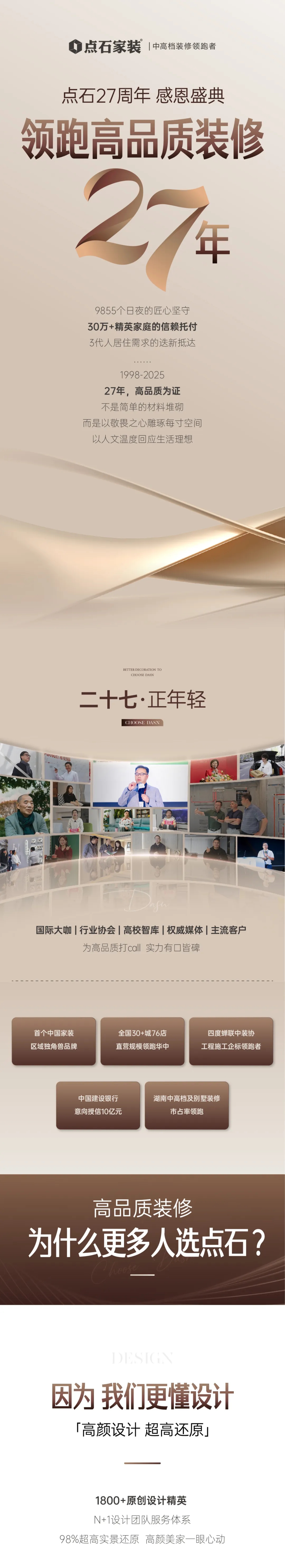 &#40857;&#56;&#45;&#108;&#111;&#110;&#103;&#56;&#40;&#20013;&#22269;&#41;&#21807;&#19968;&#23448;&#26041;&#32593;&#31449;&#45;&#31185;&#25216;&#39046;&#33322;&#31449;