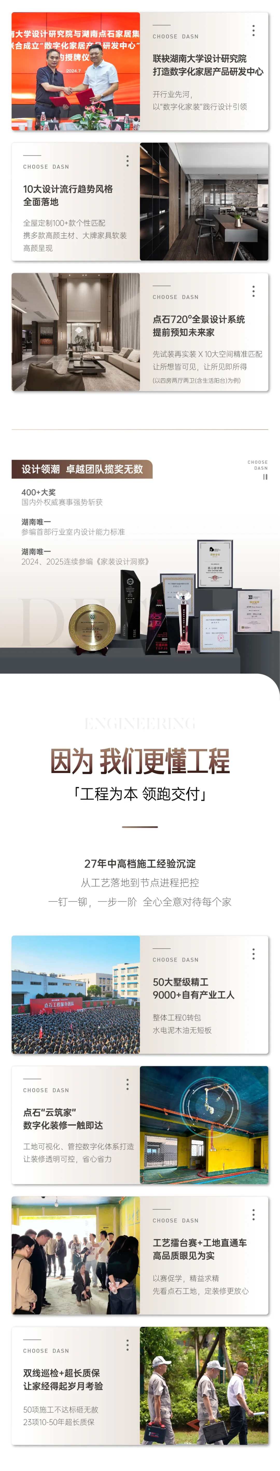 &#40857;&#56;&#45;&#108;&#111;&#110;&#103;&#56;&#40;&#20013;&#22269;&#41;&#21807;&#19968;&#23448;&#26041;&#32593;&#31449;&#45;&#31185;&#25216;&#39046;&#33322;&#31449;