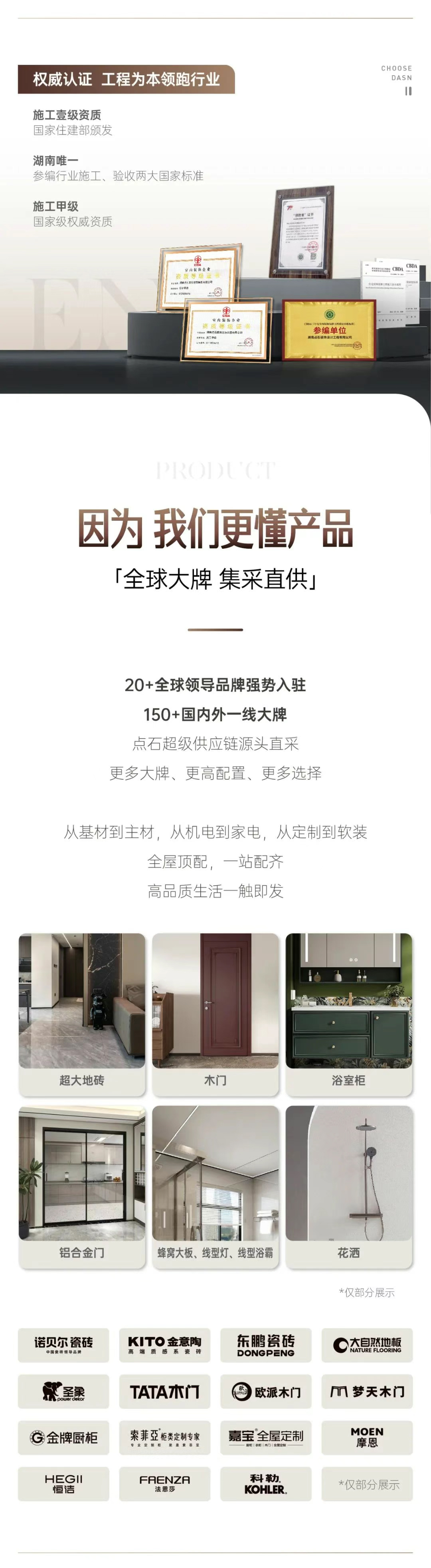 &#40857;&#56;&#45;&#108;&#111;&#110;&#103;&#56;&#40;&#20013;&#22269;&#41;&#21807;&#19968;&#23448;&#26041;&#32593;&#31449;&#45;&#31185;&#25216;&#39046;&#33322;&#31449;