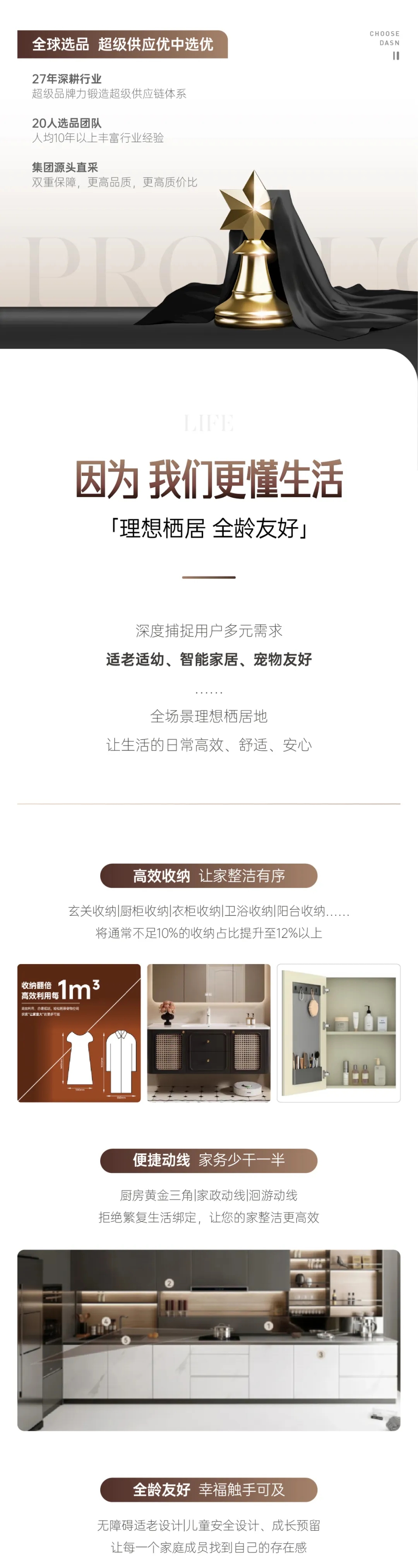&#40857;&#56;&#45;&#108;&#111;&#110;&#103;&#56;&#40;&#20013;&#22269;&#41;&#21807;&#19968;&#23448;&#26041;&#32593;&#31449;&#45;&#31185;&#25216;&#39046;&#33322;&#31449;