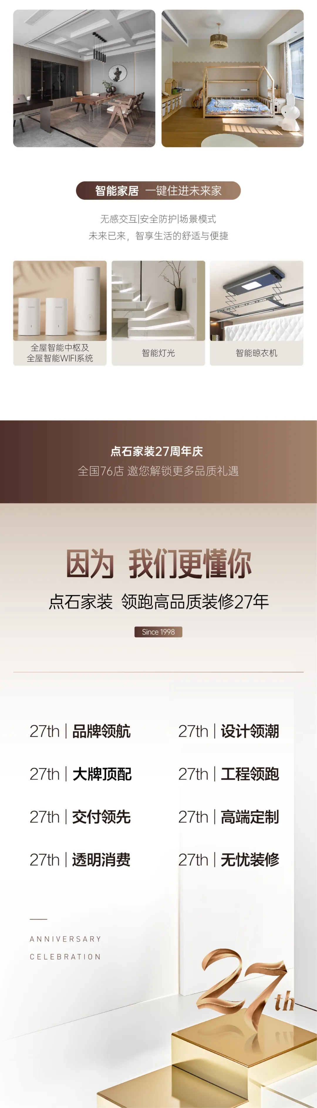 &#40857;&#56;&#45;&#108;&#111;&#110;&#103;&#56;&#40;&#20013;&#22269;&#41;&#21807;&#19968;&#23448;&#26041;&#32593;&#31449;&#45;&#31185;&#25216;&#39046;&#33322;&#31449;