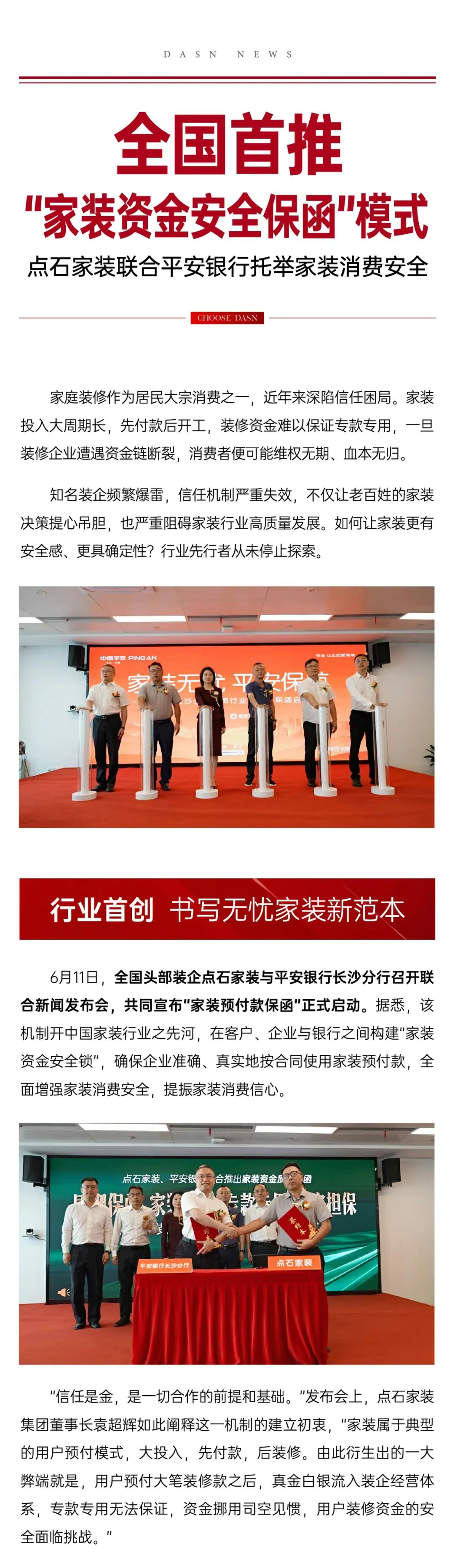 &#40857;&#56;&#45;&#108;&#111;&#110;&#103;&#56;&#40;&#20013;&#22269;&#41;&#21807;&#19968;&#23448;&#26041;&#32593;&#31449;&#45;&#31185;&#25216;&#39046;&#33322;&#31449;