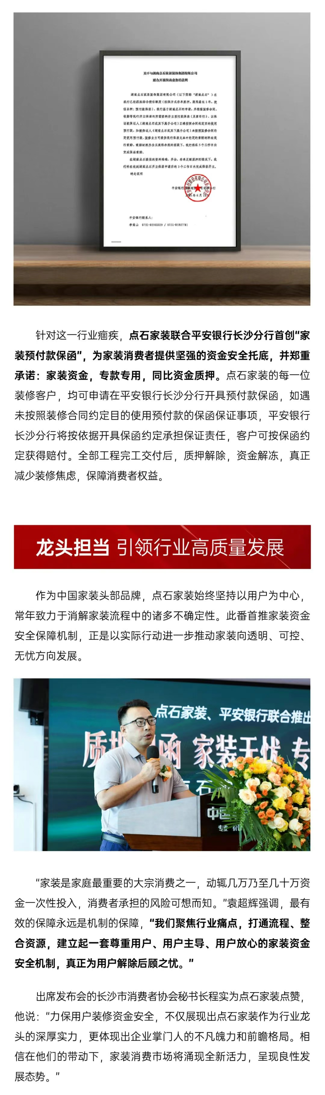 &#40857;&#56;&#45;&#108;&#111;&#110;&#103;&#56;&#40;&#20013;&#22269;&#41;&#21807;&#19968;&#23448;&#26041;&#32593;&#31449;&#45;&#31185;&#25216;&#39046;&#33322;&#31449;